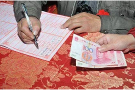 中卫专业要账公司如何查找老赖？