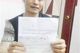 中卫对付老赖：刘小姐被老赖拖欠货款